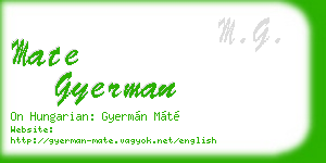mate gyerman business card